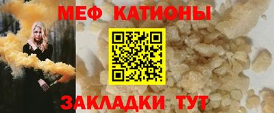 кокаин VHQ Изобильный