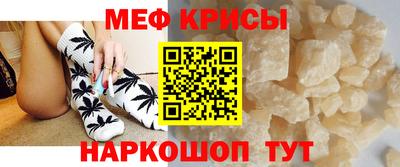 ПСИЛОЦИБИНОВЫЕ ГРИБЫ Ирбит