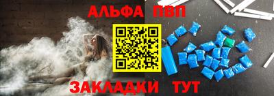 ПСИЛОЦИБИНОВЫЕ ГРИБЫ Ирбит