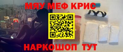 ПСИЛОЦИБИНОВЫЕ ГРИБЫ Ирбит