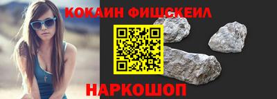 ПСИЛОЦИБИНОВЫЕ ГРИБЫ Ирбит