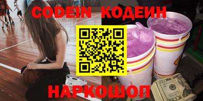 кокаин VHQ Изобильный
