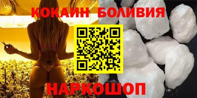 ПСИЛОЦИБИНОВЫЕ ГРИБЫ Ирбит