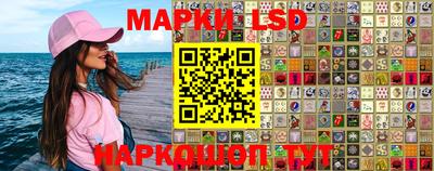 прущий лед Ипатово