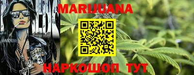 ПСИЛОЦИБИНОВЫЕ ГРИБЫ Ирбит