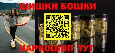 кокаин VHQ Изобильный