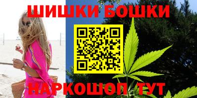 прущий лед Ипатово