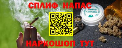 кокаин VHQ Изобильный