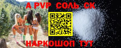 ПСИЛОЦИБИНОВЫЕ ГРИБЫ Ирбит