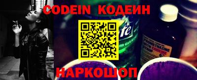 кокаин VHQ Изобильный