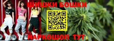 кокаин VHQ Изобильный