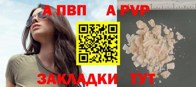 ПСИЛОЦИБИНОВЫЕ ГРИБЫ Ирбит