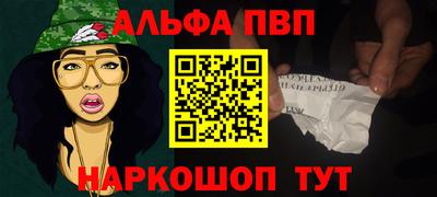 ПСИЛОЦИБИНОВЫЕ ГРИБЫ Ирбит