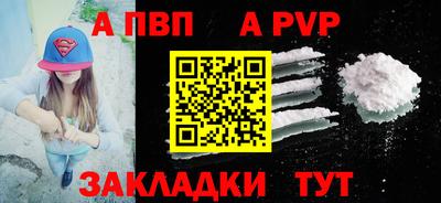 кокаин VHQ Изобильный