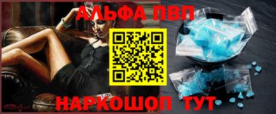 ПСИЛОЦИБИНОВЫЕ ГРИБЫ Ирбит