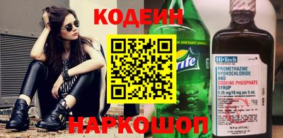 кокаин VHQ Изобильный