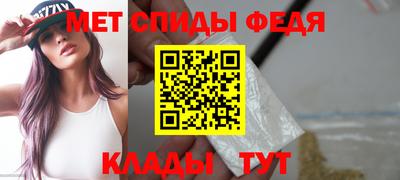 ПСИЛОЦИБИНОВЫЕ ГРИБЫ Ирбит