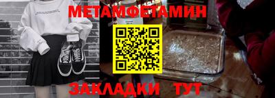 кокаин VHQ Изобильный
