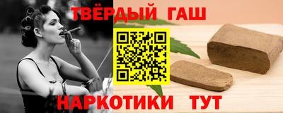 ПСИЛОЦИБИНОВЫЕ ГРИБЫ Ирбит