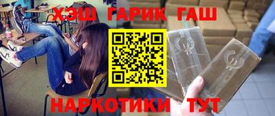 кокаин VHQ Изобильный