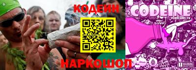 ПСИЛОЦИБИНОВЫЕ ГРИБЫ Ирбит