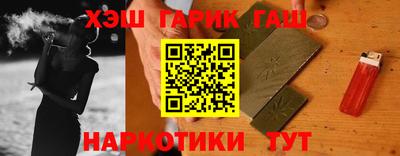 ПСИЛОЦИБИНОВЫЕ ГРИБЫ Ирбит