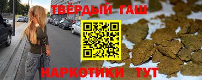кокаин VHQ Изобильный