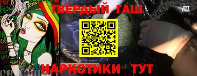 ПСИЛОЦИБИНОВЫЕ ГРИБЫ Ирбит