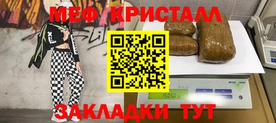 кокаин VHQ Изобильный