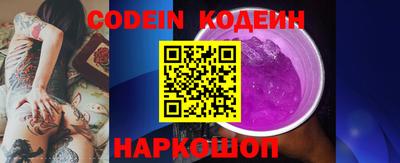 кокаин VHQ Изобильный