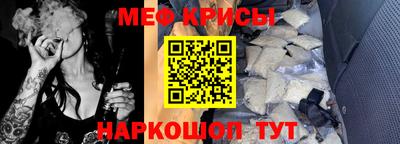 ПСИЛОЦИБИНОВЫЕ ГРИБЫ Ирбит