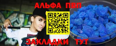 ПСИЛОЦИБИНОВЫЕ ГРИБЫ Ирбит