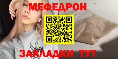 кокаин VHQ Изобильный