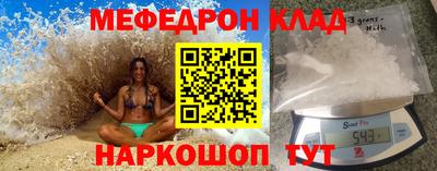 кокаин VHQ Изобильный